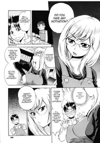 [Sabusuka] Sonomura-san to Shinjin Kyouiku | Miss Sonomura and the Education of the Newcomer (COMIC MUJIN 2010-02) [English] [Sling]