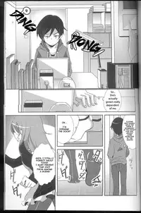 (C79) [ZUZUZU (Kamita Zuzu, Hitomasu Modoru)] Ore ga Imouto ni Nacchattara (Ore no Imouto ga Konna ni Kawaii Wake ga Nai) [English]