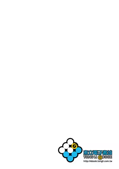 Happy Kuso Life 4 | 極樂鳥日子 4