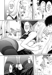 [Homunculus] Hajirai Break (English) [vanillanon]