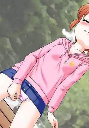 Exhibitionist UTuber - Misa Channel