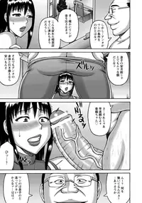 ANGEL Club 2016-10 [Digital]