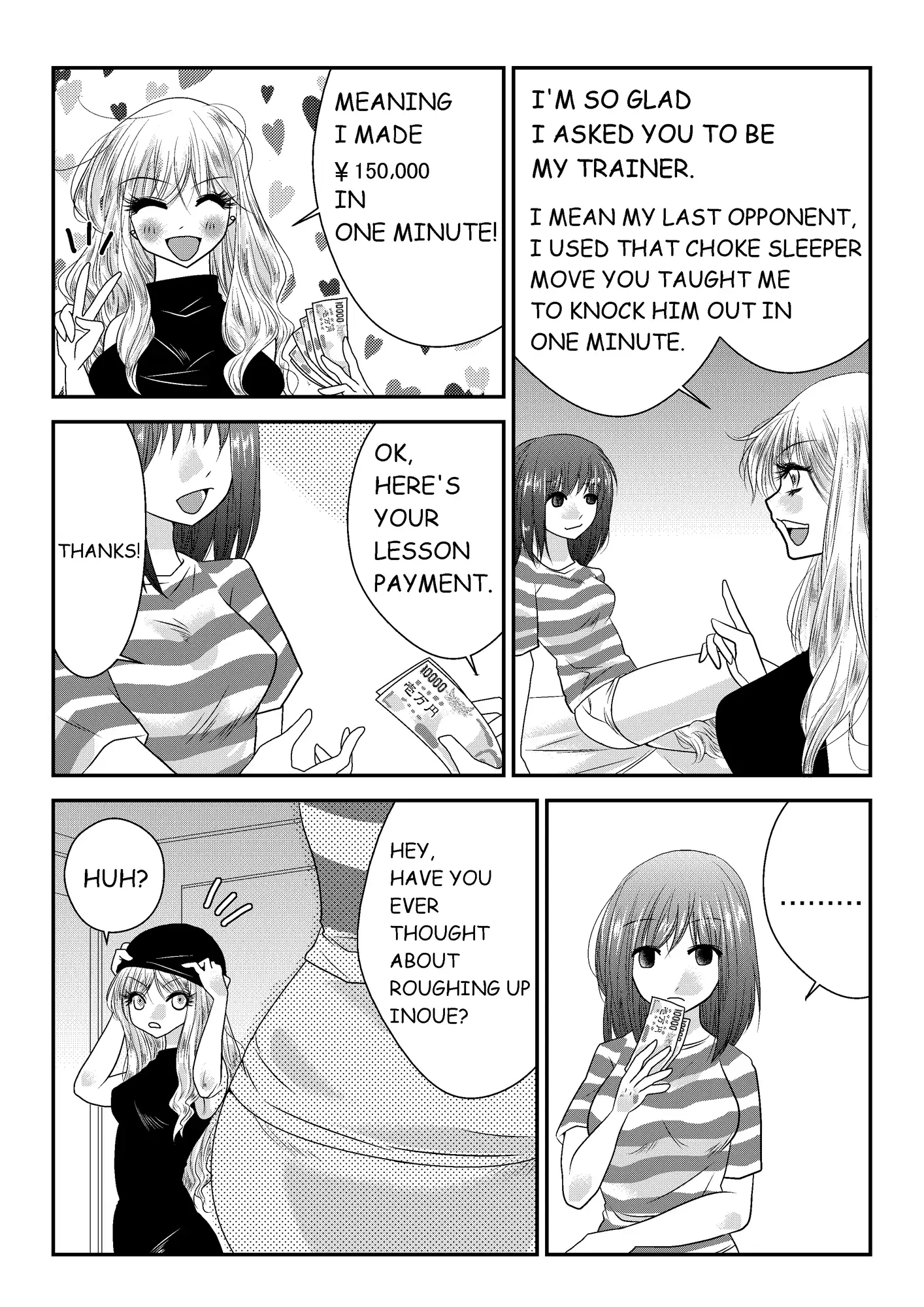 Mixed Wrestling Japan 2016