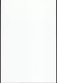 (C83) [Nobita Graph (Ishigana)] QT Smile! (Smile Precure!)