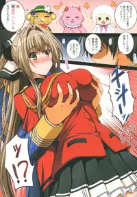 (C87) [Kossorikakuredokoro (Island)] Hisho no Oshigoto (Amagi Brilliant Park)