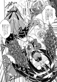 [Anthology] Hana Hook Anthology Comics Vol.1 [Digital]