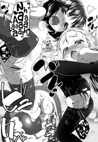 [Maeshima Ryo] OL -Office Lolita- ＃1-5 + Coolbiz [English] {5 a.m.}