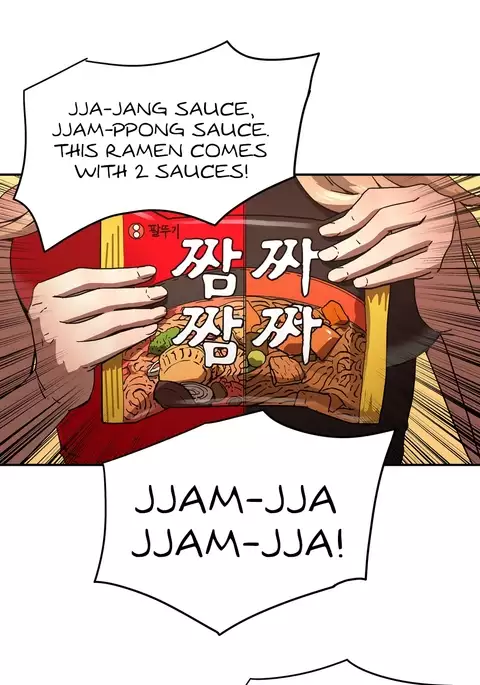 Refrain Love Ch.1-20