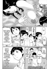 [Takasugi Kou] Dream Reality Ch. 1-8 [English] {Tadanohito}