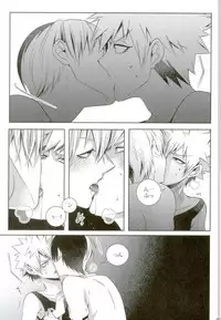 (C92) [APOLLO (JIRO)] My Hero Collection! (Boku no Hero Academia)