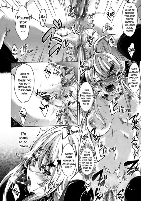 Dangerous escape drama