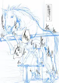 [Juuryoku Shiki Youheki (Dam)] Shock Shoku BreGure 4 (HappinessCharge PreCure!) [English]