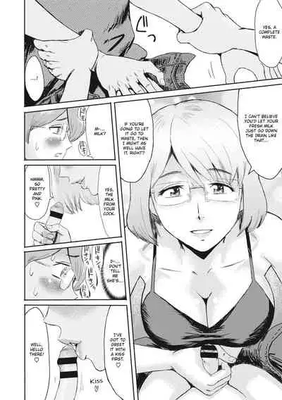 Hitozuma to Shounen Hirusagari no Yuuwaku | Married Woman and Boy: Early Afternoon Temptation