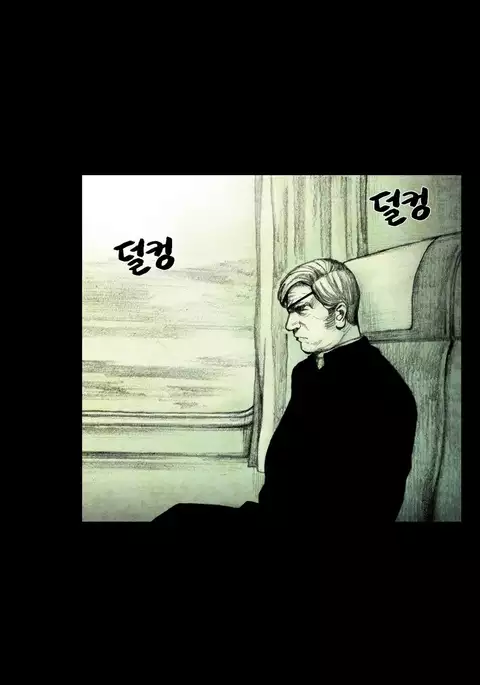 House of Dolls Ch.0-16