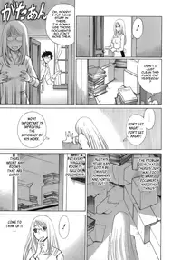 [Tamaki Nozomu] Kyou wa Nani Shiyo | Let's Play Lovegames, Shall We? [English] [Tadanohito]