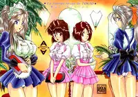 [Luck&Pluck!(Haruka Amanomiya)] Cafe La Mooran Rouge de Tokio (Ah! My Goddess)