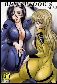(COMIC1☆8) [BLUE BLOOD'S (BLUE BLOOD)] BLUE BLOOD'S vol.32 (Space Battleship Yamato 2199)