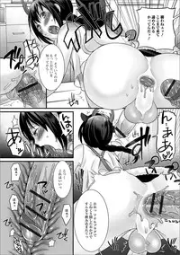 [Anthology] Gekkan Web Otoko no Ko-llection! S Vol. 20 [Digital]