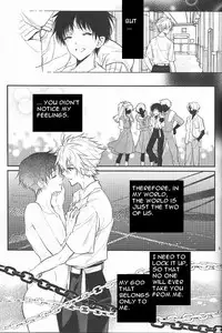 (C85) [Tetsu-Sabi (Huduki Roa)] End of the World (Neon Genesis Evangelion) [English] [Kawoooparadise]