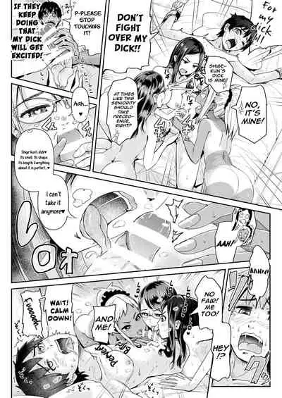 [Tomihero,] Doutei no Ore o Yuuwaku suru Ecchi na Joshi-tachi!? | Perverted Girls Are Seducing Me, a Virgin Boy!? 12 [English] [Digital]