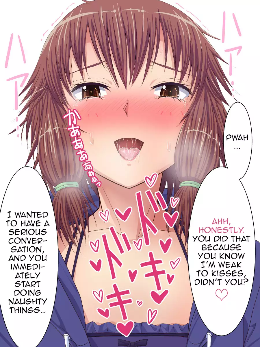 Toshishita no Kanojo no Shojosei o Sonchou Shitsutsu Pants o Haite Amaeru Hon