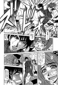 Action Pizazz DX 2015-10