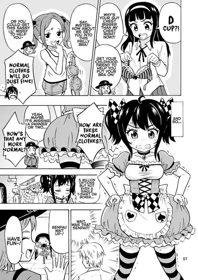 Oide yo Onnanoko Land | Come to Girl Land