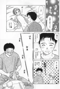 [Himawari Souya] Boys Shop