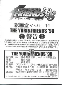 (CR24) [Saigado (Ishoku Dougen)] The Yuri & Friends '98 (King of Fighters)