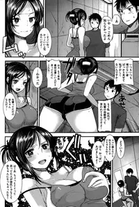 COMIC Kairakuten BEAST 2015-10