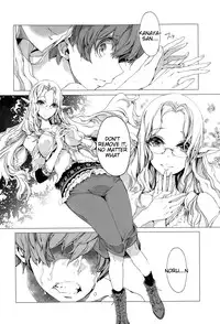 [Endou Okito] Elf no Yomeiri | Elven Bride Ch. 5 (COMIC X-EROS #19) [English] {Tigoris Translates}
