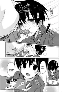 [Mizushima Sorahiko] Sweet Home (Juicy No. 13 2016-04) [English] {NecroManCr}