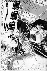 [Saiyazumi] ONESHOTA BEACH | 姊姊正太・海邊! (Watashi, Shishunki Chinpo ga Suki nan desu!) [Chinese]