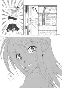 [Tsurikichi Doumei (Shiomi Yuusuke)] FAIRY SLAVE II (Fairy Tail)