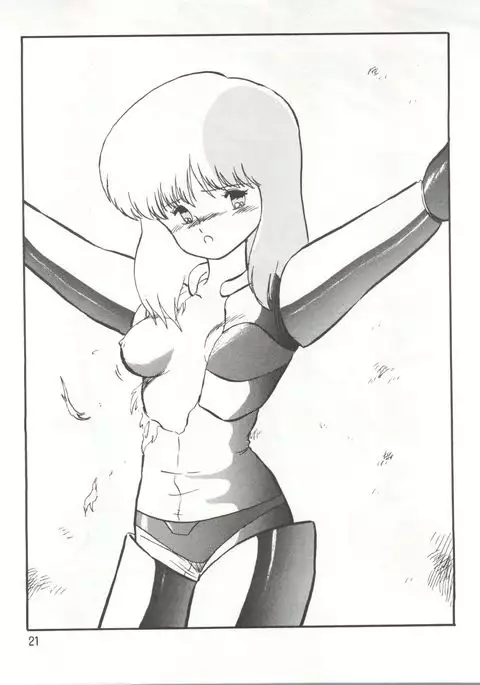 Blue-Trip - Minies Club 22