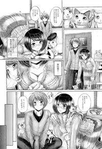 COMIC Megastore 2011-02