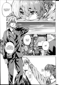 [Maruta] Shitsuren no Oto (COMIC Penguin Club 2014-03) [English] [CGrascal]