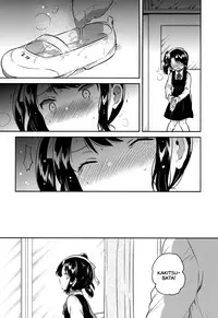 (SC2018 Spring) [squeezecandyheaven (Ichihaya)] Sensei wa Lolicon de Saitei Hentai no Gomikuzu [Zen] + Omake | My Teacher is a Perverted Pedophile Shithead and I Hate Him (First Half) + Bonus Story [English] [ATF]