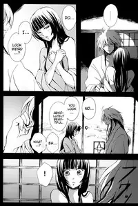 (C77) [Nine Four Air (Tomo)] Mitsugetsu (Nurarihyon no Mago) [English] [EHCove + Hennojin]