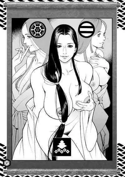 [Dennou Yamasakigumi (Various)] SENGOBU BEST SELECTION [Digital]