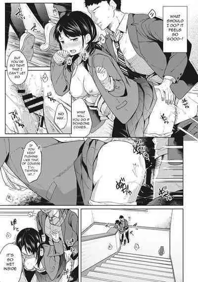 1LDK+JK Ikinari Doukyo? Micchaku!? Hatsu Ecchi!!? Ch. 1-19