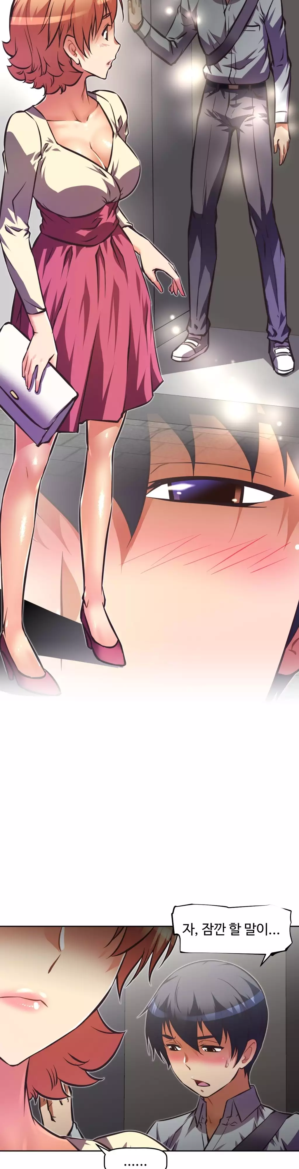 Brawling Go Ch.53-62