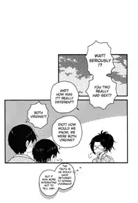 (Chousa Heidan no Renai Jijou 2 R18) [Umakoi (Hotate)] Heichou ga Nyotai ni Nari mashite. (Shingeki no Kyojin) [English] [MOY Moe Scanlations]