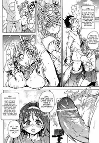 [Shiwasu no Okina] Pisu Hame (Ch.0-16) [English] (updated with desudesu's ch.16)