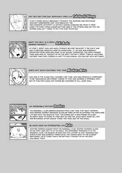 [Waffle Doumeiken (Tanaka Decilitre)] Joukyuu Seishi Chakushou Gimuka!? 2 ~Boku o Ijimeteta Yatsura no Kanojo o Netotte Tanetsuke!~ [English] {Doujins.com} [Digital]