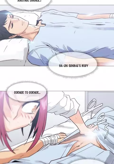 Household Affairs Ch.1-42