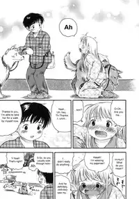 [Usakun] Kongetsu no Wanko. | This Month's Doggy. (COMIC LO 2007-05) [English] [sirC]