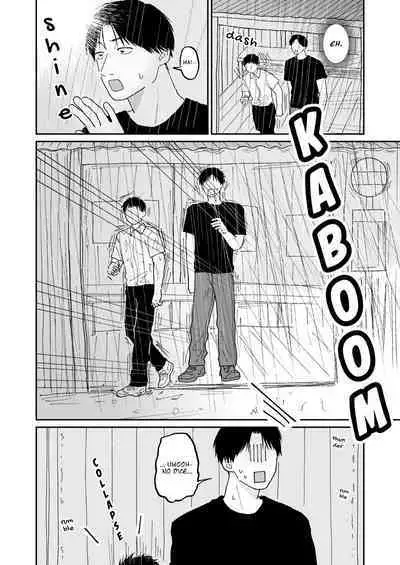 Machiaisho | Bus Shelter