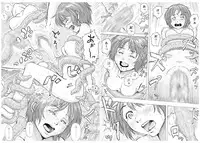 [Kasetsu Shirokuma Kakko Yoi (Yoikuma)] Shokushu Musou (Tentacle Dreams)