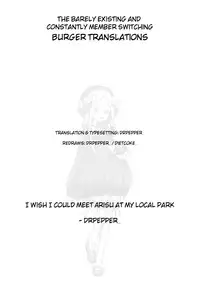 (C94) [SHIOHAMA (kylin)] Onanie Chuudoku Arisu-chan | Masturbation Addict Arisu-chan (Girls und Panzer) [English] [Burger]